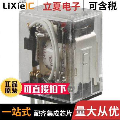 SZR-MY4-X1-DC24V继电器 〔RELAY GEN PURPOSE 4PDT 3A 24V 〕