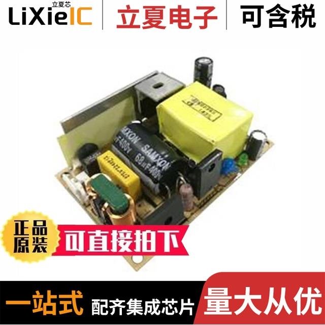 LO65-10B24/LO65-10B12/LO65-10B15