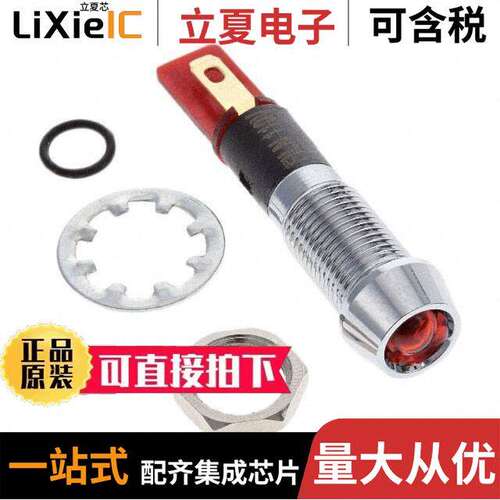 FL1M-8CJ-2-R110V光电元件 〔LED RED 8MM NUT 110VAC/DC STK 〕