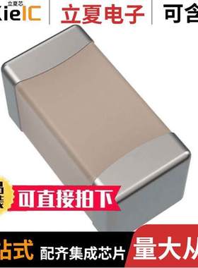 LMF107B7105KAHT电容 〔CAP, MLCC, 0603/1608, 10V, X7R, 〕