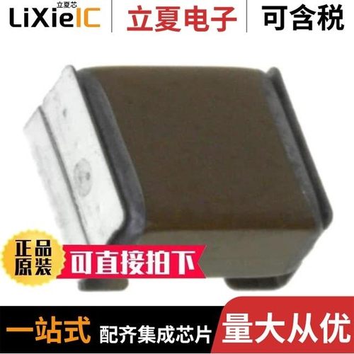 CKG57NC0G2E304J500JJ/CKG57KX7T2W684K335JJ