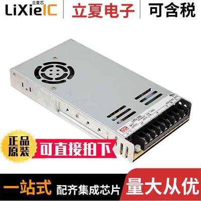 LRS-350-36电源-内外部 〔AC/DC CONVERTER 36V 349W 〕