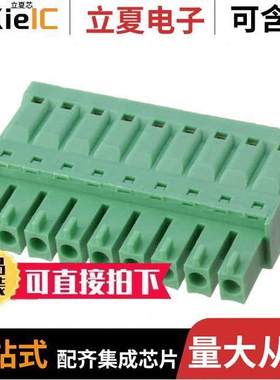 691304300009连接器 〔WR-TBL SERIES 3043_3.81MM_SCREWL 〕