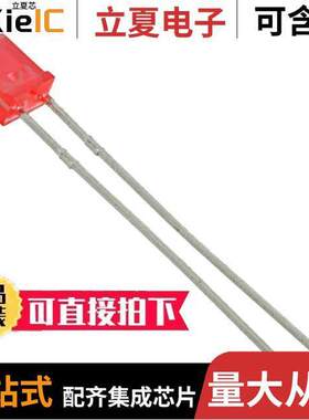 MT112TB-RG-A光电元件 〔LED RED DIFF RECT 2MMX4MM T/H 〕