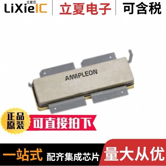 BLC9G21LS-60AVZ/BLC9G10XS-120AZ/BLC9G22LS-120VTZ