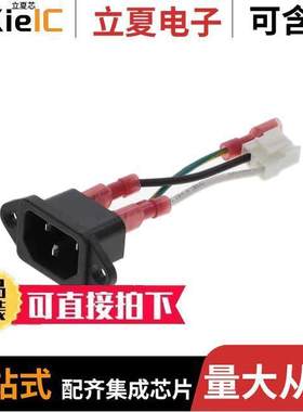 C1410070M6VAR2(R) null GlobTek, Inc.