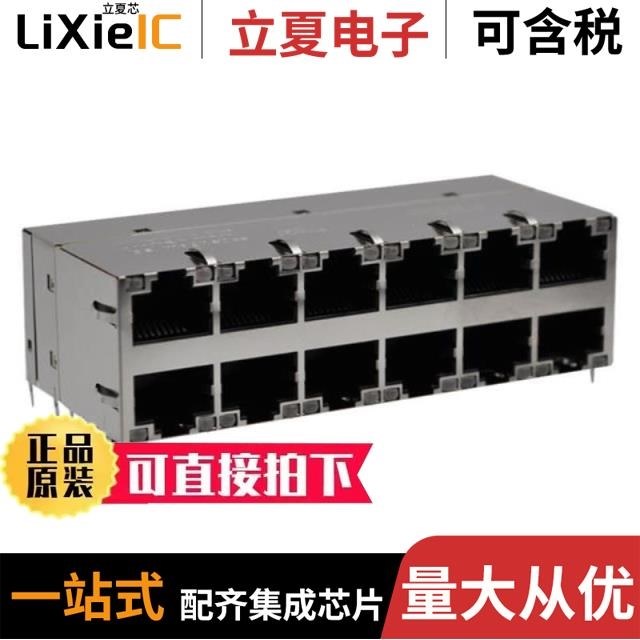 GMI9752N-32DB GPC10025L-12V4000 GMI9745P-38DB