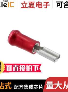 165563-1连接器 〔CONN QC RCPT 16-22AWG 0.110 〕