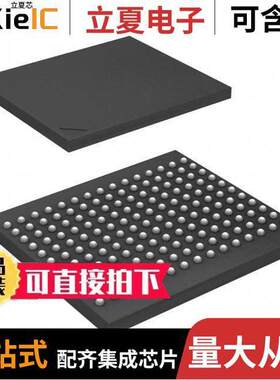 71V67603S150BQ芯片 〔IC SRAM 9M PARALLEL 165CABGA 〕