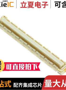 FX10A-168S-SV(85)连接器 〔CONN RCPT 168POS SMD GOLD 〕