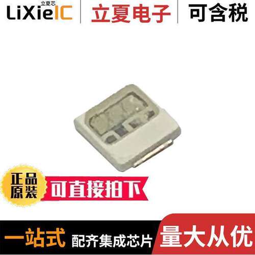AB-EZD13B-B3光电元件 〔1.3W 24V BLUE 3030 EMC DC EZYLED 〕