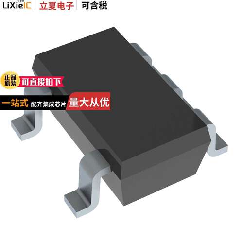 R3112N291C-TR-FE芯片 〔IC SUPERVISOR LOW VOLT W/ OUTPUT 〕