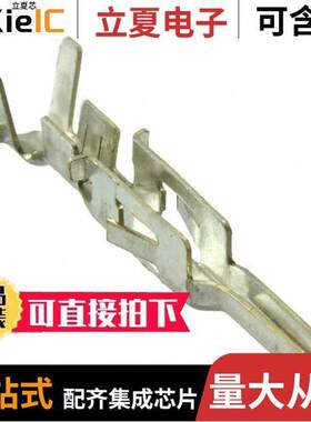 2238022-1连接器 〔CONN PIN 22-26AWG CRIMP TIN 〕