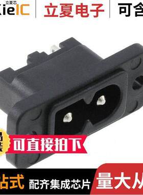 6160.0143连接器 〔2577, IEC APPLIANCE INLET C8P, 7 〕