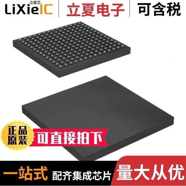 CYPD1132-16SXQ CYP15G0401DXB-BGI CYP15G0402DXB-BGXC