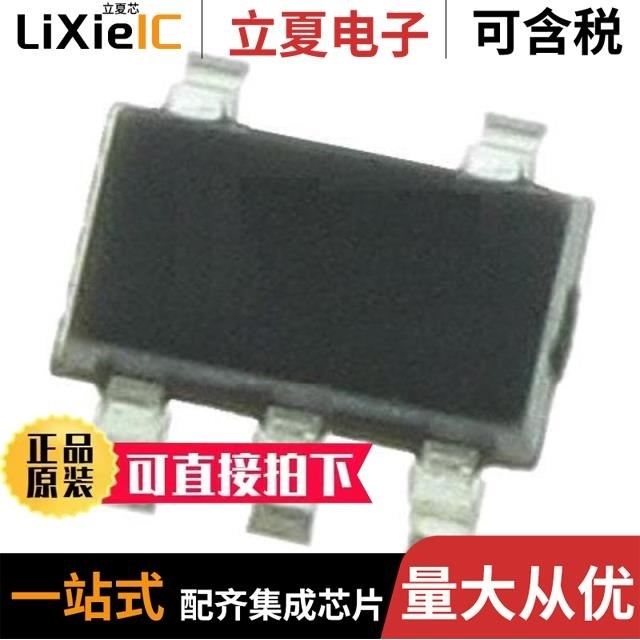 MP155GS-Z/MP156GS/MP1567DK-LF-P