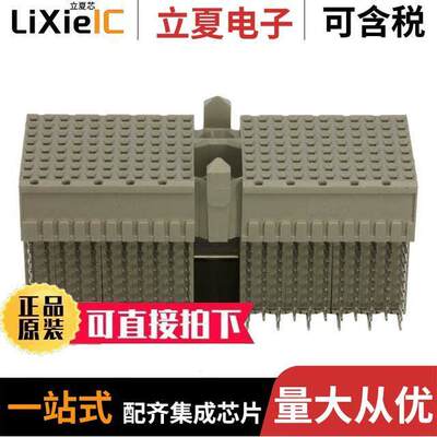 5646486-1连接器 〔CONN RECEPT 176POS 2MM PRESS-FIT 〕