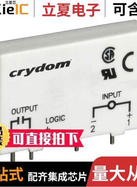 M-IDC5N继电器 〔DC INPUT MODULE 10-48V 〕