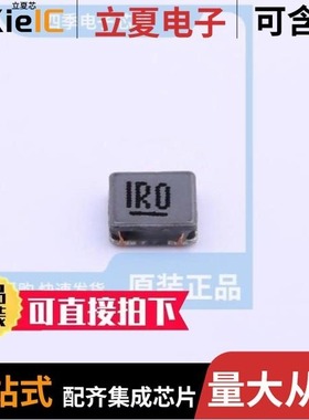 LVS808040-330M-N/LVS808040-470M-AU/LVT303010-1R0M-N