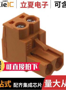 1943580000连接器 〔TERM BLO【 PLUG 2POS STR 5.08MM 〕
