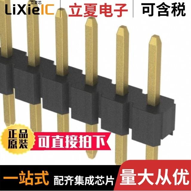 2PH1-07-UA/2PH1-16-UA-SMT-B/2PH1-02-UA-SMT-A