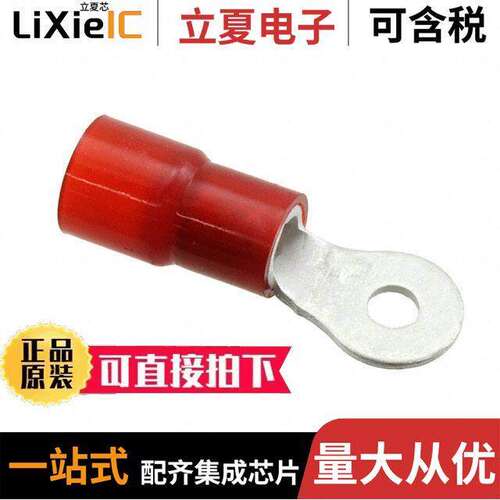 0190670003连接器 〔CONN RING CIRC 8AWG #8 CRIMP 〕