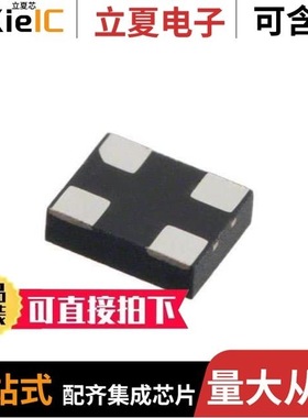 ASEMB-75.000MHZ-XY-T/ASEMB-11.0592MHZ-XY-T