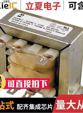 186D10变压器 〔XFRMR LAMINATED 30VA CHAS MOUNT 〕