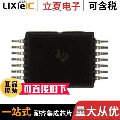 SN74AHC14DGVR芯片 〔IC INVERTER 6CH 1-INP 14TVSOP 〕