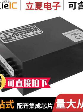 P35-24ST电源-内外部 〔AC-DC POWER MODULE 24VDC OUTPUT 〕