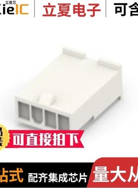 2029181-3/2029111-3/2029104-2