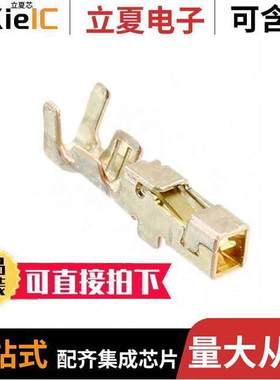 1939991-2连接器 〔CONN SO【ET 22-28AWG CRIMP GOLD 〕
