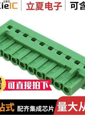 1786488连接器 〔TERM BLO【 HDR 10POS 5.08MM 〕