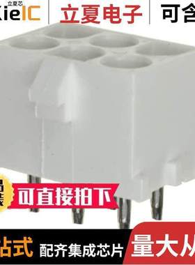 350834-4连接器 〔CONN HDR 6POS 0.25 GOLD PCB 〕