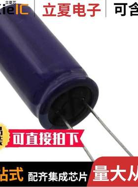 ECA-2AM102电容 〔CAP ALUM 1000UF 20% 100V RADIAL 〕