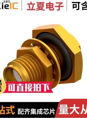 2946-6012连接器 〔CONN SMA JA【 STR 50OHM SOLDER 〕