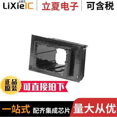 1470G2-BK连接器 〔POWERPOLE PAK 5-6P HOUSING-SNAP- 〕