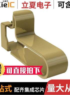 1565322-1射频 〔SHIELD FINGER 1608 〕