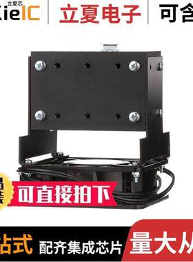 RHS301F115C继电器 〔SSR RHS301 & 115V FAN ASSEMBLY 〕