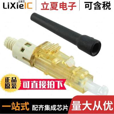 FLCSMC6BLY连接器 〔LC 62.5/125M MULTIMODE SIMPLEX C 〕