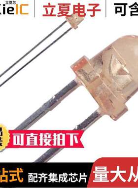 SLR-332DC3F光电元件 〔LED ORANGE CLEAR T-1 T/H 〕