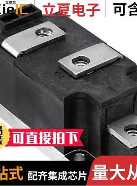 ND411635分立半导体产品 〔DIODE MODULE DUAL 〕