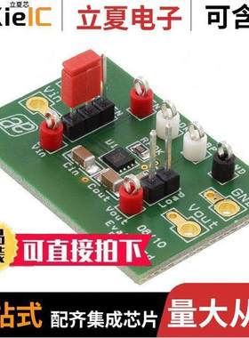 AS1364-TD-18_EK_ST开发板 〔BOARD EVAL FOR AS1364-18 〕