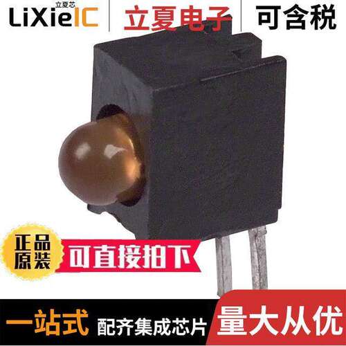 5512509F光电元件 〔LED 3MM RTANG HI EFF ORANGE PCMT 〕