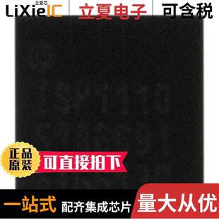 ISP1110VHTS芯片 〔IC TRANSCEIVER HALF 1/1 16HBCC 〕