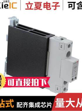 RGC1A60D30KKE继电器 〔RELAY SSR 32VDC 1PH 600V 30A 〕