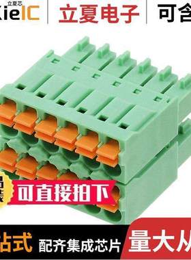 1738843连接器 〔TERM BLO【 PLUG 12POS STR 3.5MM 〕