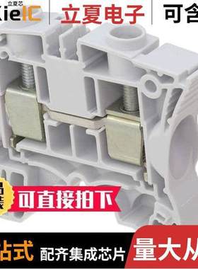 1SNK510010R0000连接器 〔POW SNK SCREW 〕