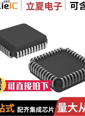 DS2180AQ+/DS2181A+/DS2181AQ+