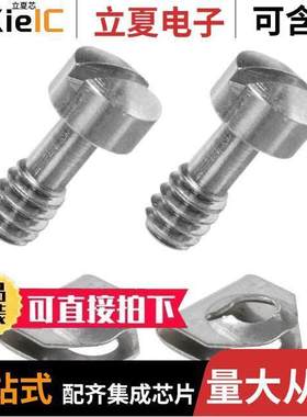 160-000-002R031连接器 〔SCREWLO【 W/CLIP RET 4-40 MALE 〕